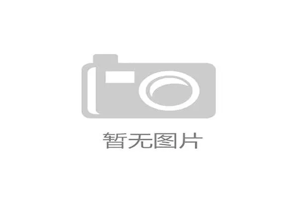 青少年球员道德风尚奖揭晓 李晗睿傅诗越荣获表彰 青少年球员道德风尚奖揭晓 李晗睿傅诗越荣获表彰